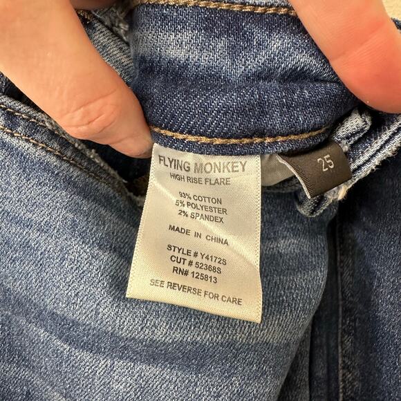 Flying Monkey 25 Jeans - Picture 3 of 6